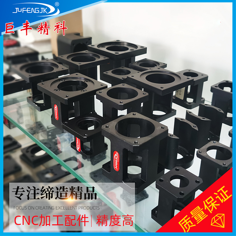 200W servo motor flange 57 stepper 86 motor mounting seat mounting plate connection plate 400W connector 750W