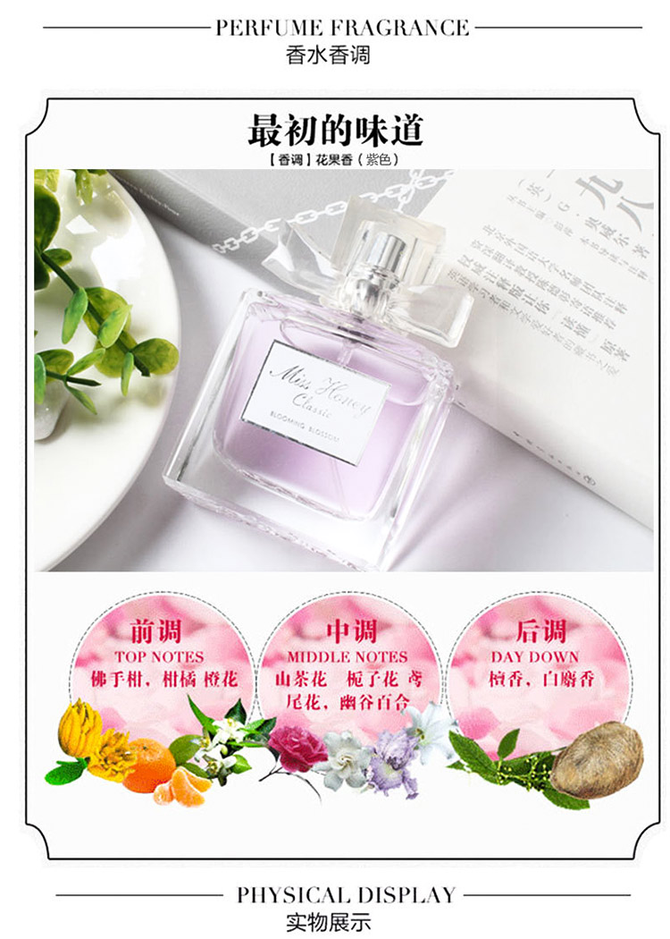 Nước hoa hoa ngọt ngào nước hoa body mist