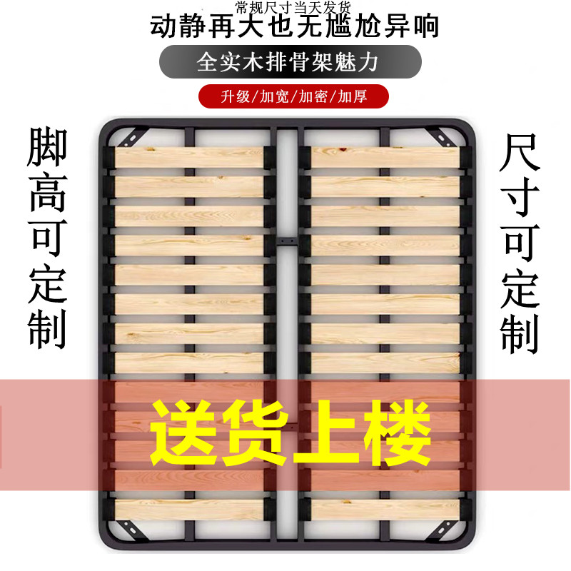 金雅图家具工厂的LOGO