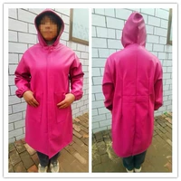 Розовая эластичная длинная версия.