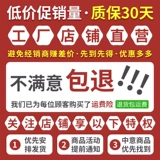 Ветер -Проницаемые кожаные куртки ремонт размножающейся рабочей одежды с шляпой Кожаный слой водонепроницаемый масла -надежный капюшон плюс удобрения для увеличения фартука