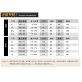 Водонепроницаемые полиуретановые износостойкие ветрозащитные штаны для отдыха для работы, для среднего возраста, оверсайз