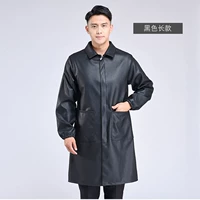 Черный длинный воротник