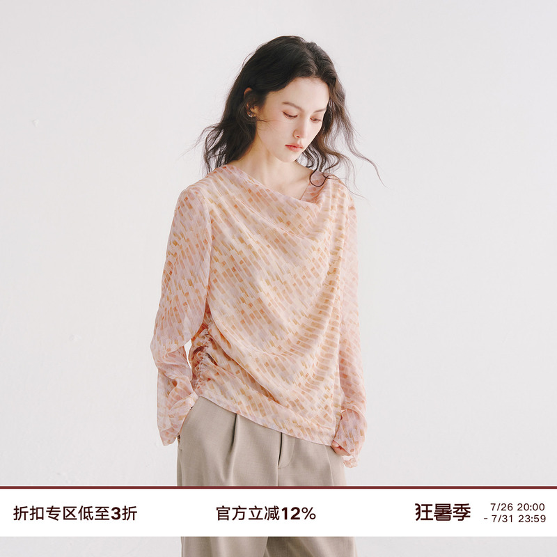Next Weekend "Florence" Loose-Fitting Printed Drop-Shoulder Long-Sleeve Shirt Top
