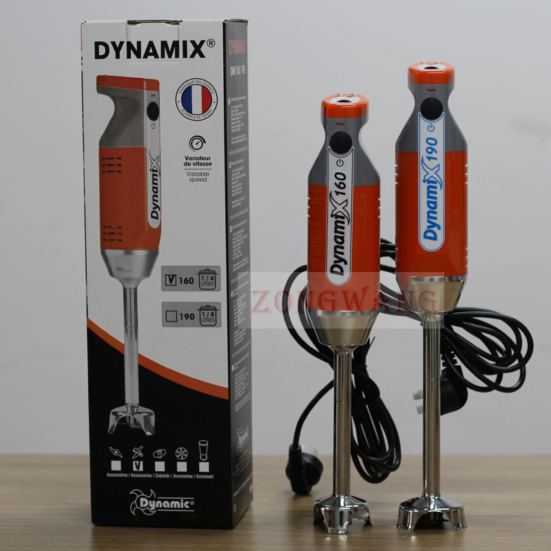 French Dynamic handheld stirring rod MX060 GanasXu noodle-imported electric emulsifying soap liquid homogenizer-Taobao