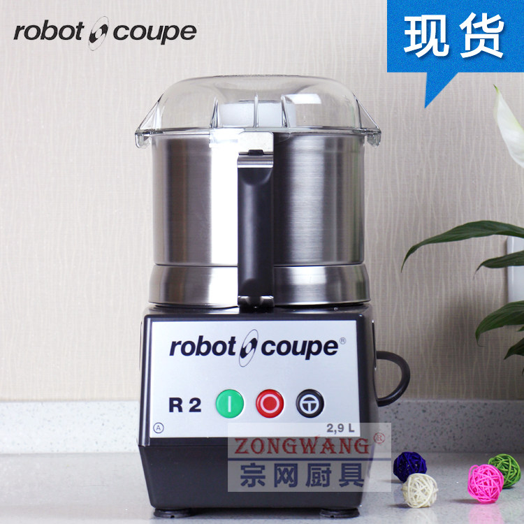 French ROBOT-COUPE Lebert R2 Food cuisine Machine Import shredders shredded food mixer-Taobao