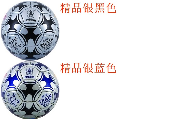 Ballon de foot - Ref 6705 Image 6