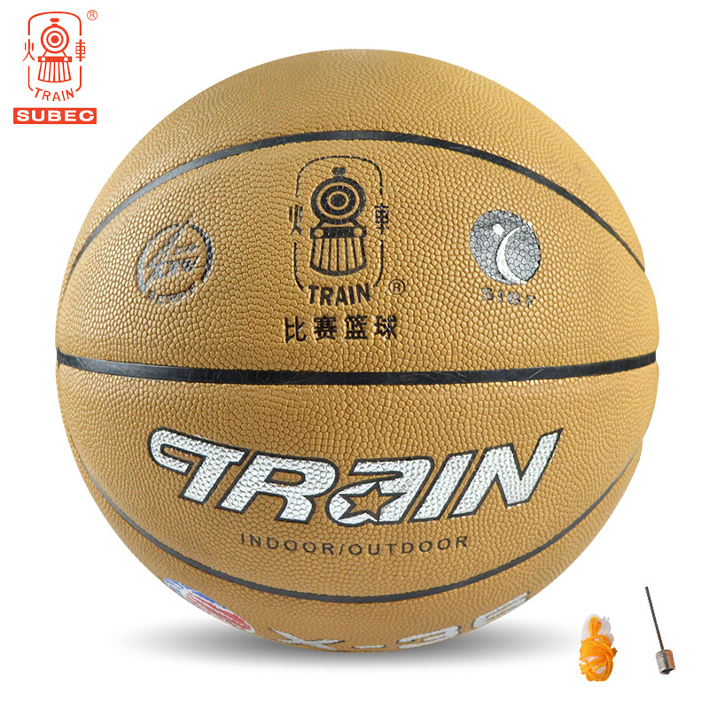 Special standard No. 7 basketball for locomotive competition Indoor and outdoor general cement ball X-36