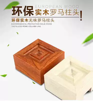 Roman stigma solid wood decorative line wardrobe wine cabinet with Roman stigma integral cabinet square top plate