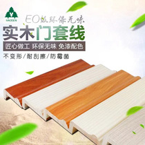 Solid wood small decorative line clothes cabinet door seal edge Outer hanging wire wardrobe rims Decorative Strips Wine Cabinet Closing free of lacquered decorations