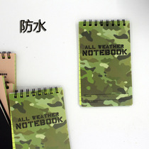 Tactical notebook outdoor waterproof hand-to-book camouflage PVC waterproof notebook sniper recorder waterproof