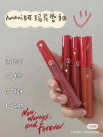 Yyds! Гигант!Spot Armani Armani Velvet Red Tube Lip Glaze 206/405/200/214