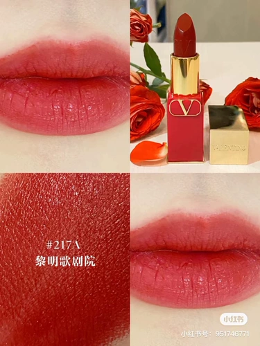Супер белый!Valentino Fellen Tiannu Big v Lipstick Small образец 217a Dawn Opera House 1g