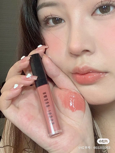Spot Bobbi Brown Barbie Bora Lip Glaz