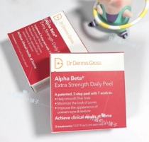 Brush ACID selection it Dr Dennis ddg fruit acid cotton tablet enhanced version exfoliation to close the mouth