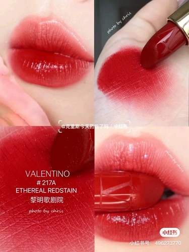 Супер белый!Valentino Fellen Tiannu Big v Lipstick Small образец 217a Dawn Opera House 1g