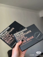 Mac, палетка для конкурирования, хайлайтер, 2022, шесть цветов