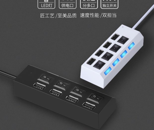 USB3.0HUB Bốn công tắc độc lập kéo Bốn máy tính chia USB với giao diện cung cấp điện với đèn LED - USB Aaccessories quạt yoobao