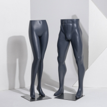 Sports men and women lower body model props pants rack leggings model display half body muscle model pants model window