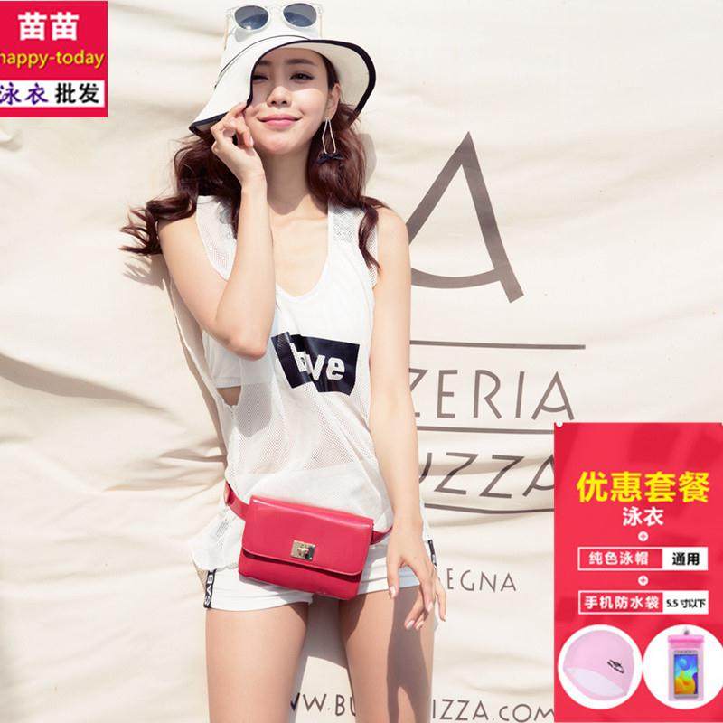 Maillot de bain pour femme - Ref 3030225 Image 32