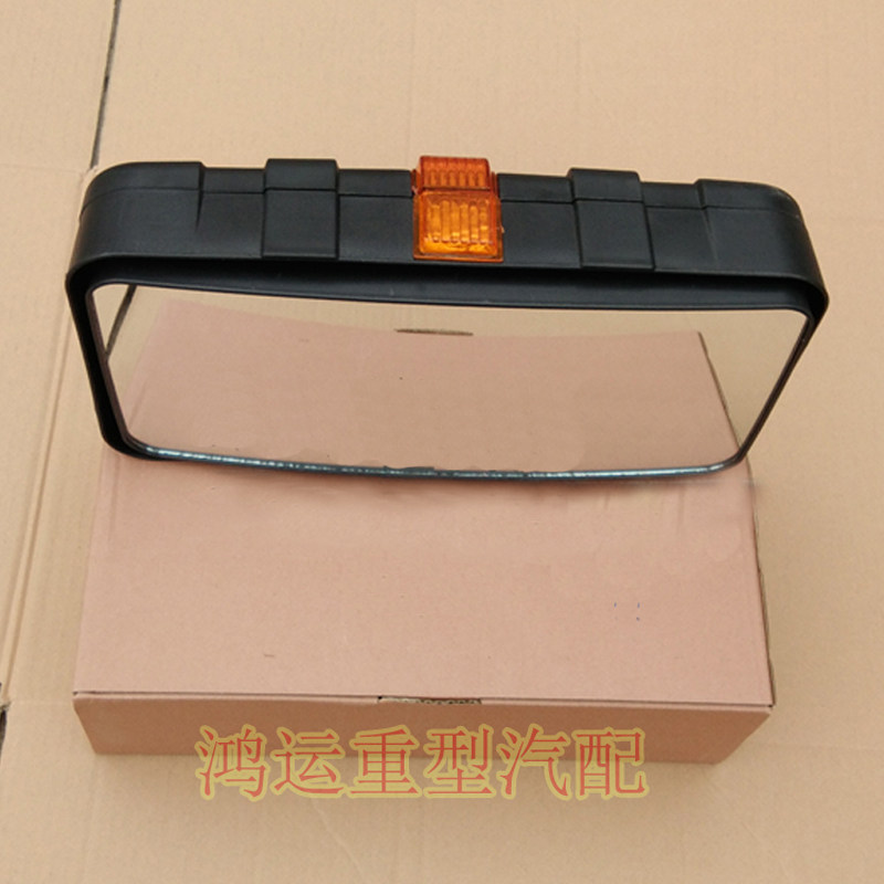 Suitable for Shaanxi Automobile Dilangi F3000 rearview mirror Dilangi F3000 rearview mirror mirror car door mirror head mirror