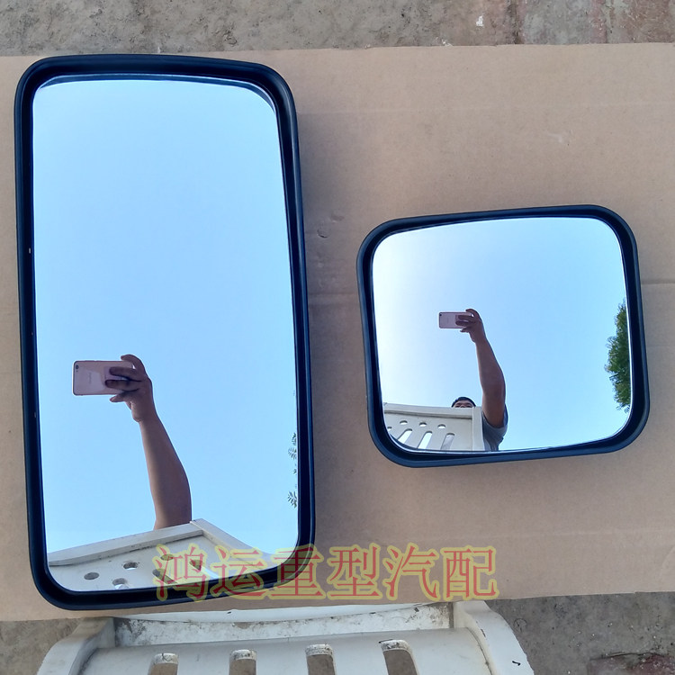 Suitable for the liberation of J6 wagon accessories Liberation J6P rearview mirror rear mirror size lens rear rear shell assembly