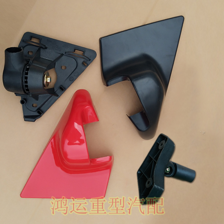 Suitable for FAW Liberation J6 accessories J6 reverse mirror seat upper and downstream / mirror bracket triangle cover