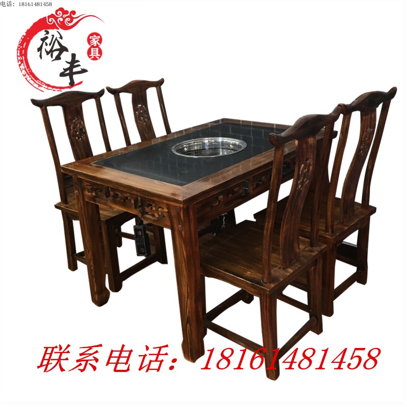 Self-fire pot shop marble hot pot table and chairs combined induction stove integrated gas stove hot pot table for commercial use