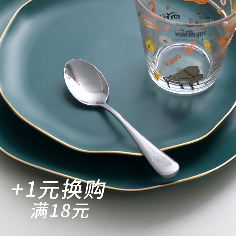 Smile small spoon with a purchase of 18 yuan $ 1 order for each order not shipping