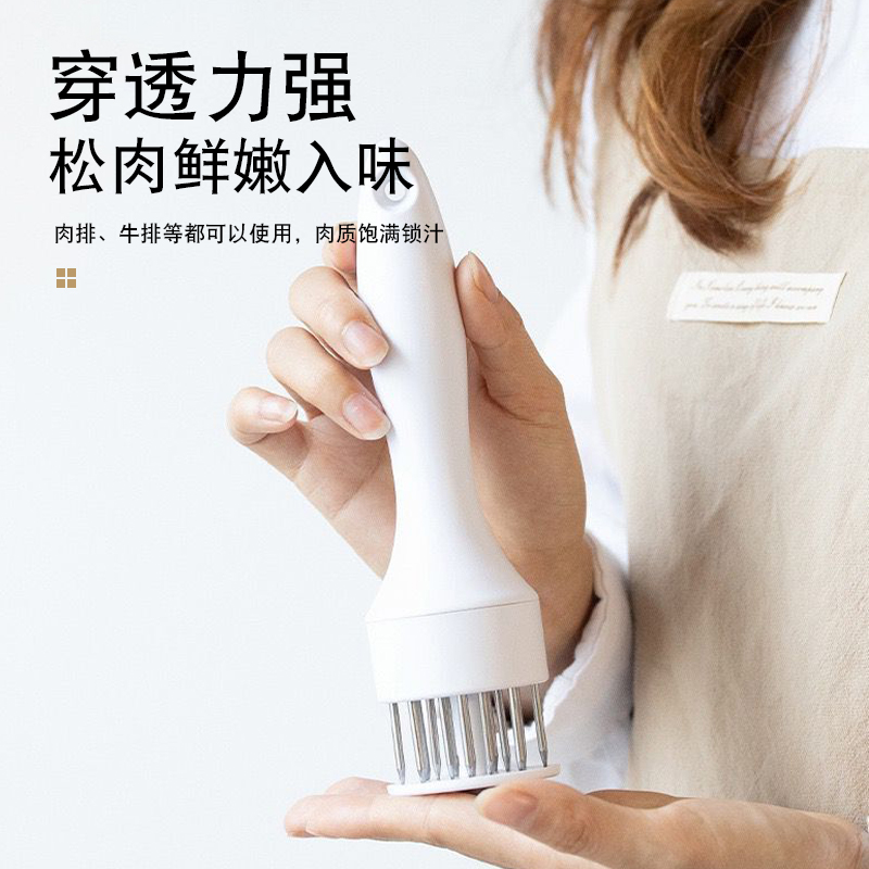 Kitchen Home Meat Needle Tender Meat Instrumental Broken Fascia Meat Tool Stainless Steel Knockout Hammer Bull Row Needle Insert Buttoned Meat