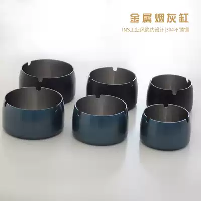 ins metal stainless steel ashtray home living room coffee table creative blue and black anti-drop windproof ashtray