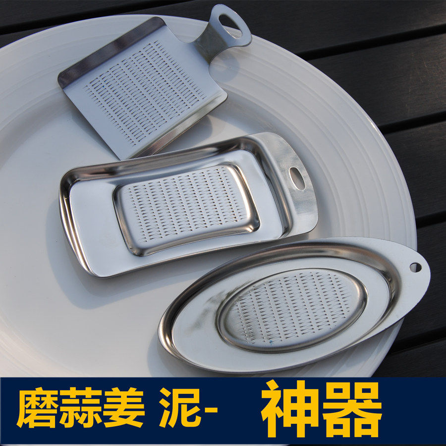 Fruit Grinders Food Grinding Machine Rolled Garlic Clay Machine Garlic Hibiscus Ginger Clay Ware Stainless Steel Shredders