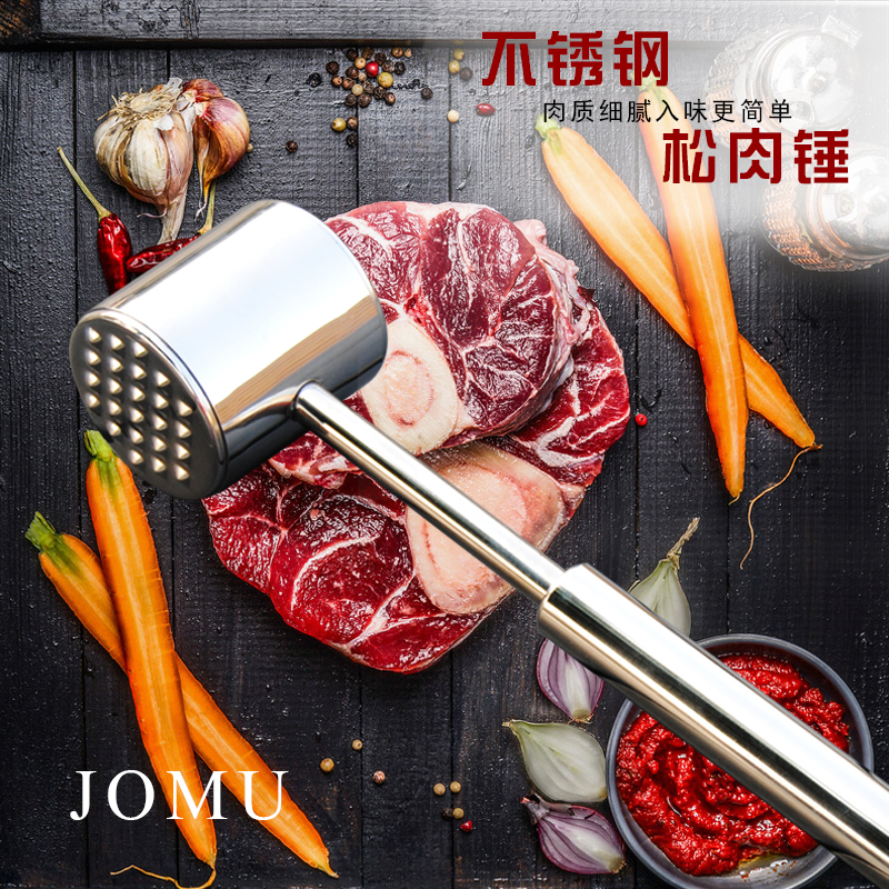 Kitchen Tools 304 Stainless Steel Knockout Hammer Stew Hammer Smash Broiler Hammer Meat Hammer Pine Meat Hammer Tender Meat