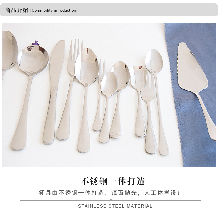 Tấm thép không gỉ bít tết châu Âu dày đặt dao kéo phương Tây hai mảnh nĩa ba miếng khay gỗ đựng đồ ăn