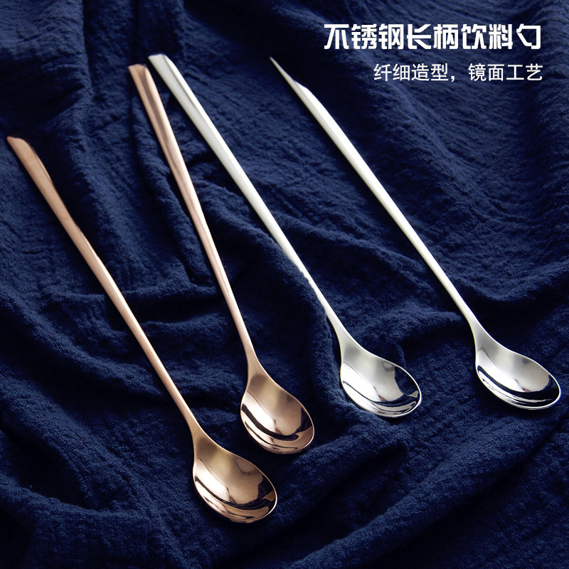 Eurostyle rose gold stainless steel spoon 304 Coffee stirring spoon Han style long tablespoon tablespoon long handle spoon
