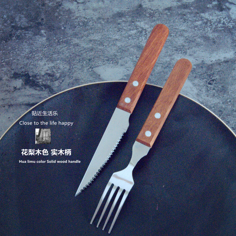 G Danish Tune Solid Wood Handle Steak Knife Fork Two Pieces Stainless Steel Knife Fork Cutlery Sleeve