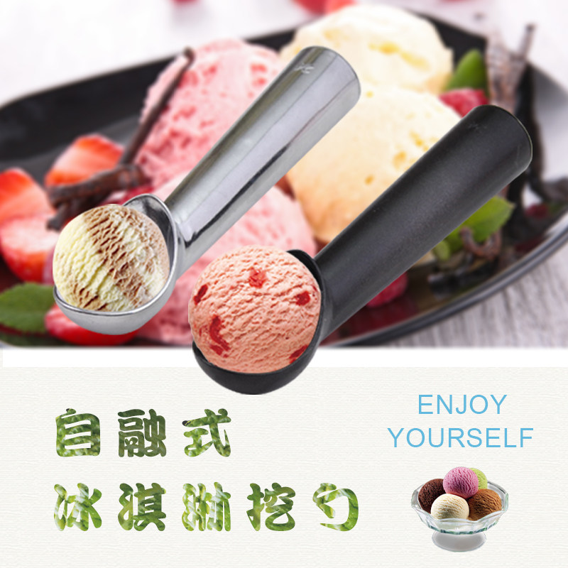Self-melt ice cream scoop Scoop Scoop ice cream scoop Scoop Fruit Dig the ball Scoop Hagendas Ice-cream Spoon