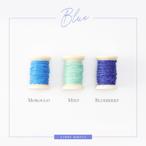 Lucky reading selection] Blue lanyard collection gift packaging materials Valentines Day Christmas Wedding shooting props