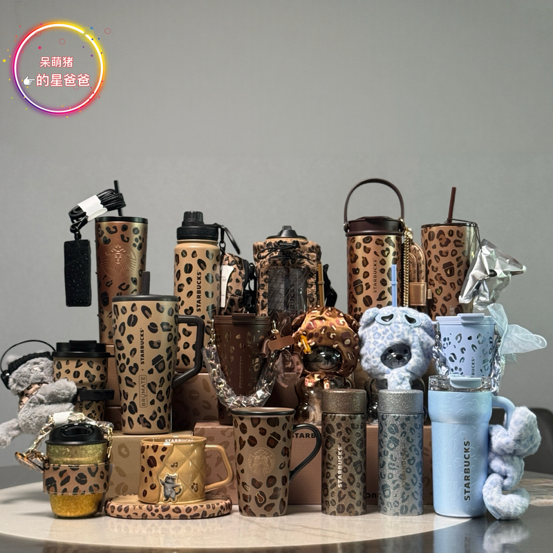 Starbucks Leopard Print Coffee Series Water Cup Embossed Bear Store Manager Mark Insulated Titanium Cup Double Drinking Mouth Straw Cup Starbucks Leopard Print Coffee Series Water Cup Embossed Bear Store Manager Mark Insulated Titanium Cup Double Drinking Mouth Straw Cup