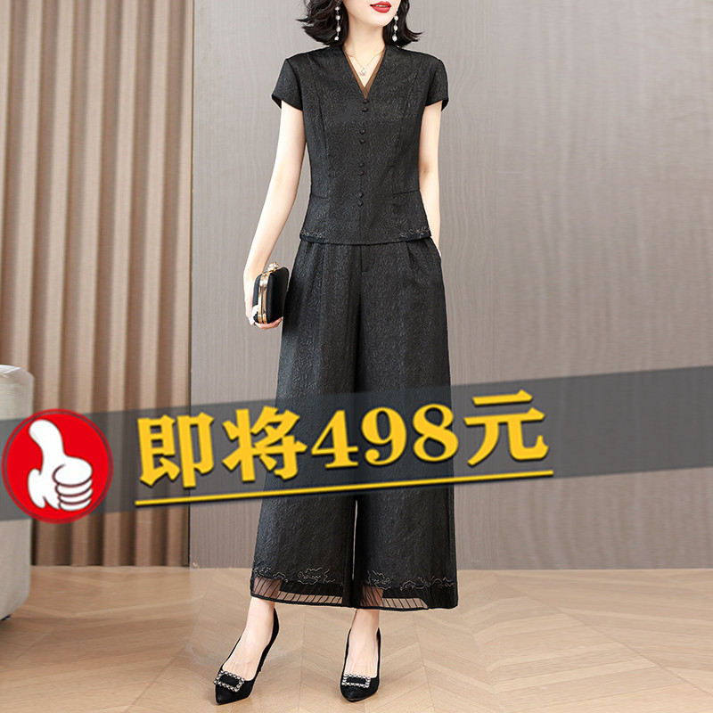 Xiangyunsha Silk Two-Piece Set for Women 2026 Summer New Style Mother's High-End Brand Mulberry Silk Fashion Casual Suit