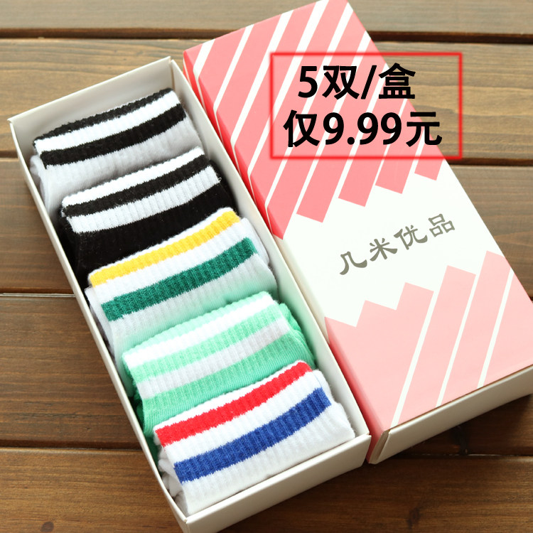 Chaussettes - collants 12345BUY mouvement - Ref 754616 Image 9