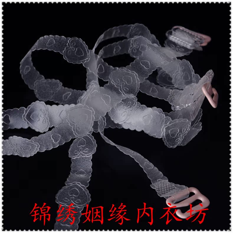 Bretelles pour lingerie - Ref 810206 Image 25