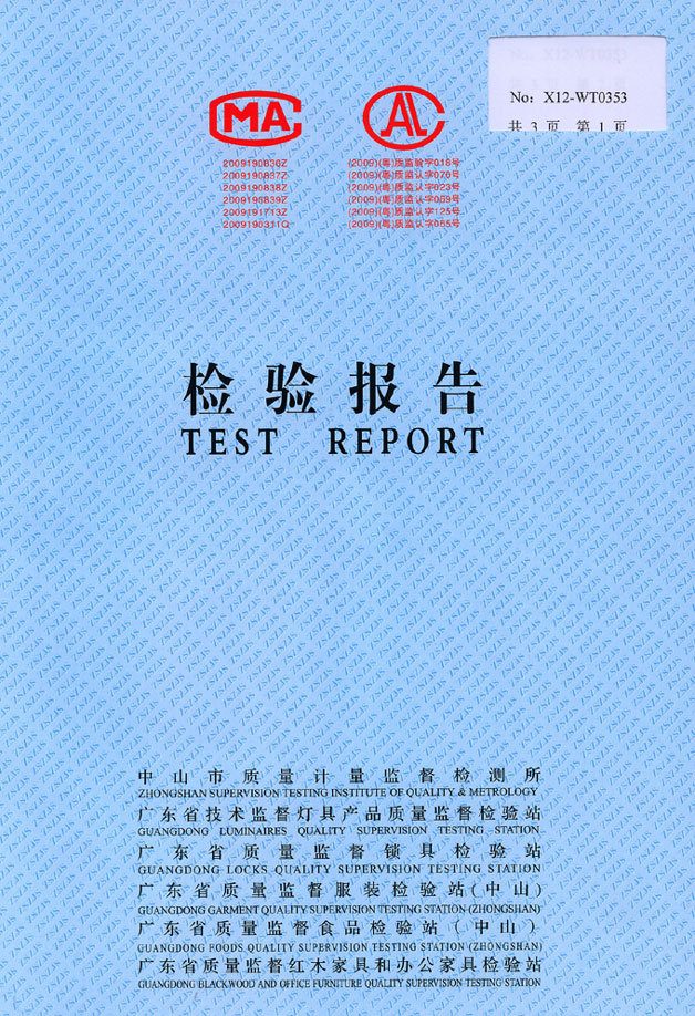 Bretelles pour lingerie - Ref 810206 Image 39