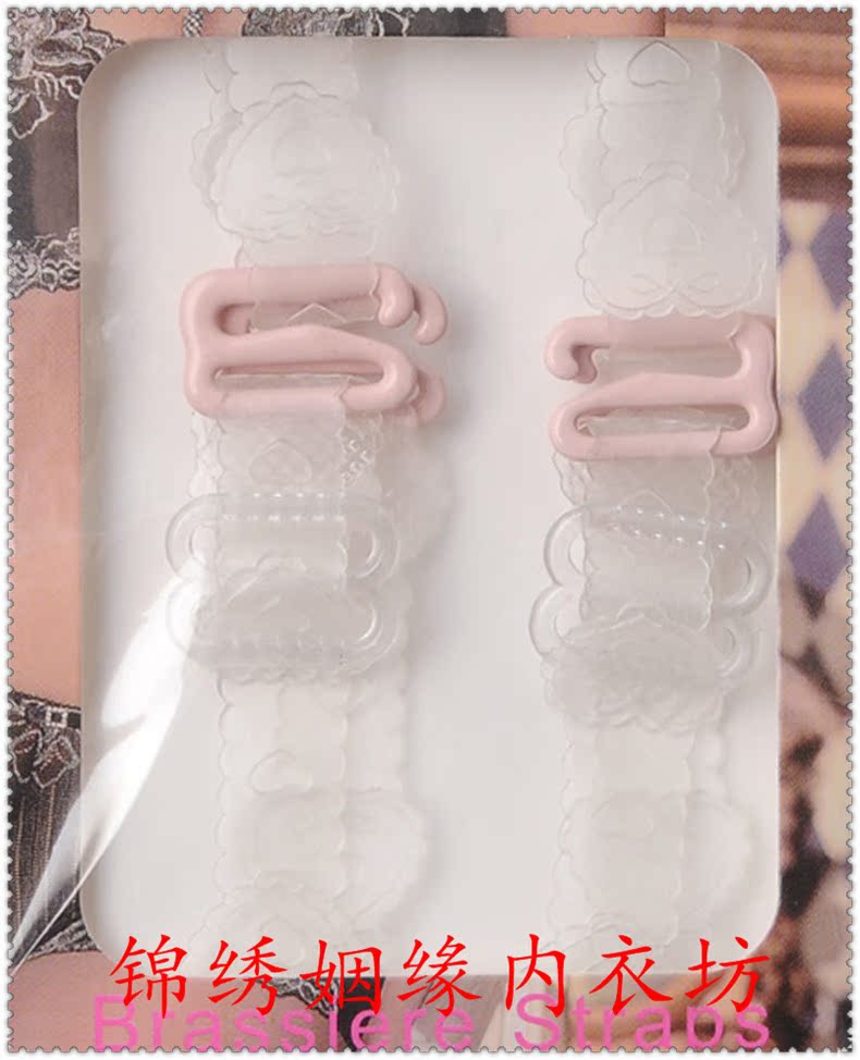 Bretelles pour lingerie - Ref 810206 Image 8