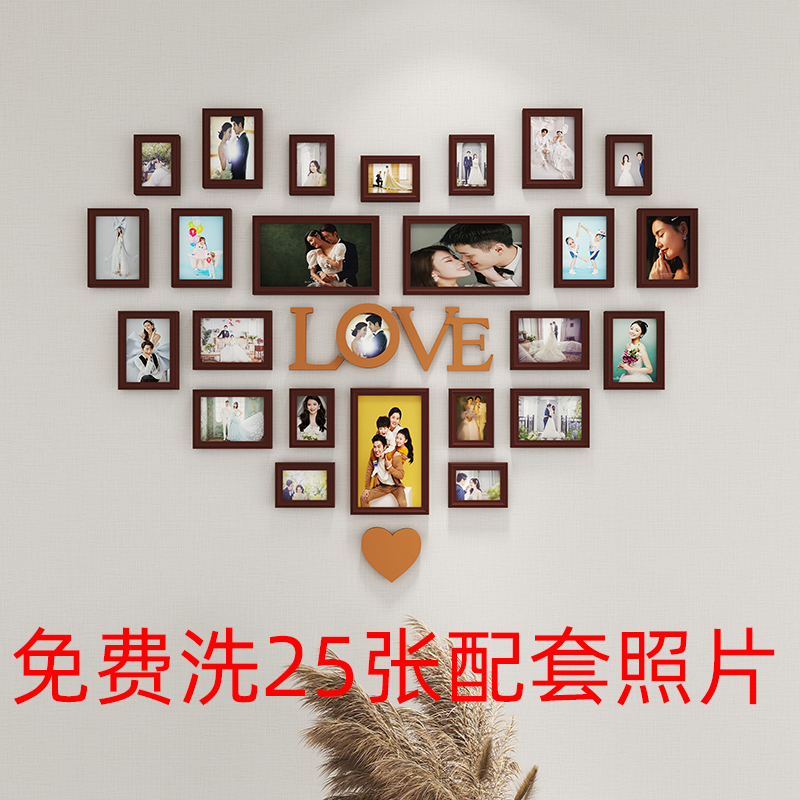 Photo Wall Decoration Nordic Style Internet Celebrity Ins Room Arrangement Solid Wood Photo Frame Wall Stickers No-Drill Living Room Background Wall Photo Wall Decoration Nordic Style Internet Celebrity Ins Room Arrangement Solid Wood Photo Frame Wall Stickers No-Drill Living Room Background Wall