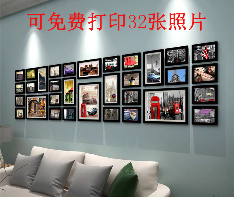 Living Room Solid Wood Photo Wall Modern Wall-Mounted Combination Creative Photo Frame Wall Picture Frame Simple European Style Bedroom Hanging Picture Decoration