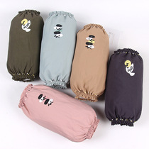 Oops sleeve new simple autumn and winter Office Home adult long anti-fouling and dirt-resistant students clean sleeves