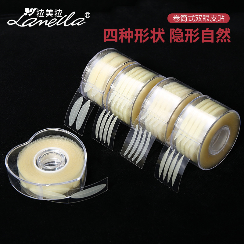 Oops, Latin America La Invisible double eye-skinned olive-shaped, olive-lasting styling drum-type beauty paste with 300 pairs-Taobao