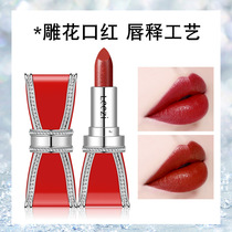 Oops Liz diamond bow lipstick parity alternative carved lipstick velvet matte gift box