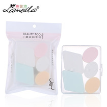 Oops Lamela thickened mixed puff 5 packs of water big beauty egg Oval rhombus box